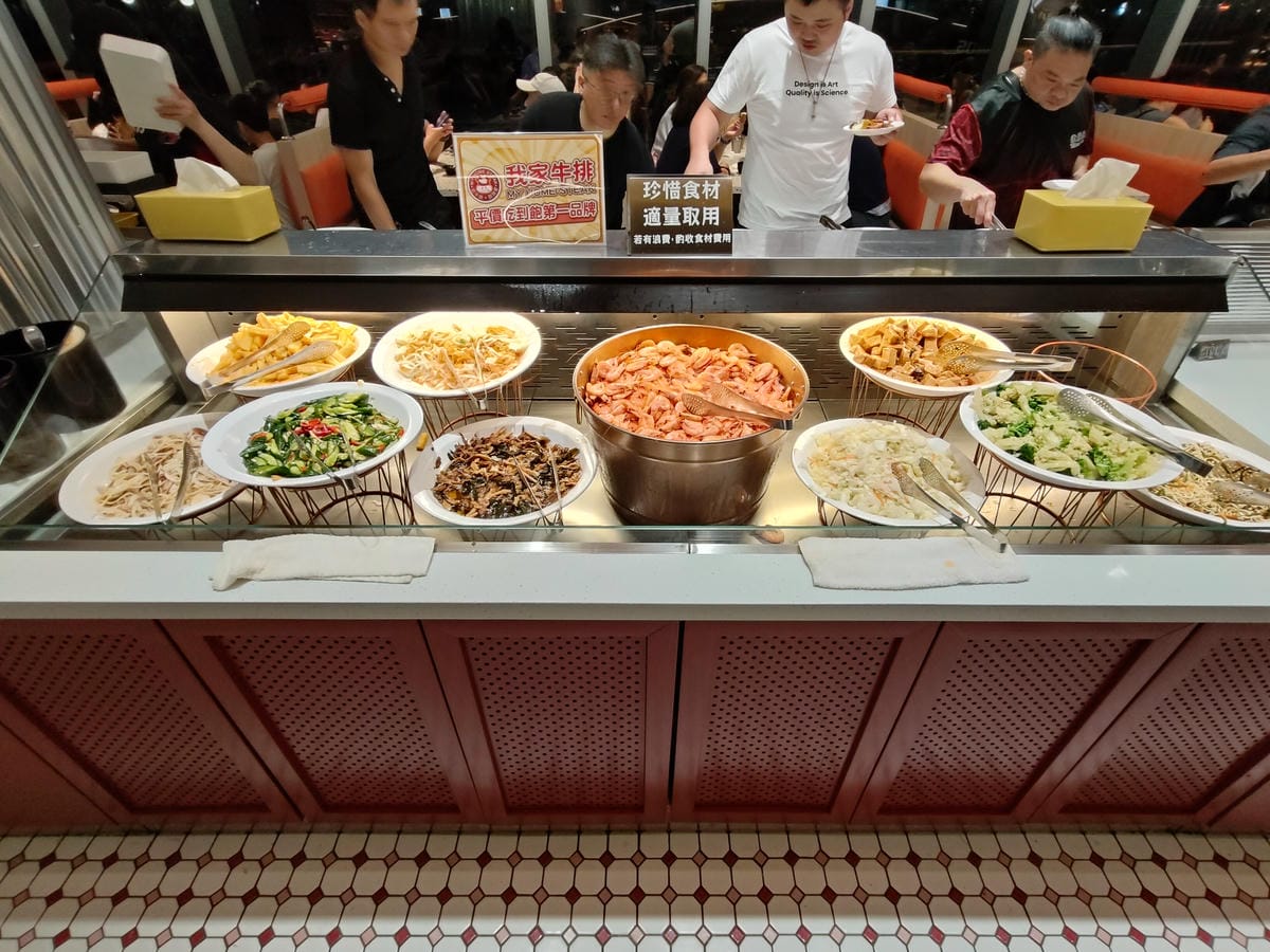 (新北板橋餐廳)我家牛排 板橋遠科店,2025年板橋新開我家 (新北板橋餐廳)我家牛排 板橋遠科店,2025年板橋新開我家