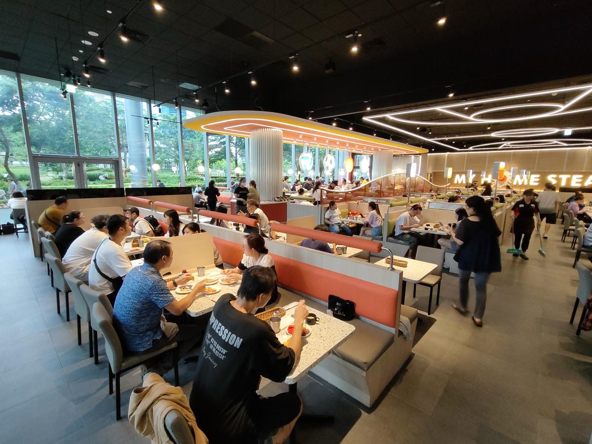 (新北板橋餐廳)我家牛排 板橋遠科店,2025年板橋新開我家 (新北板橋餐廳)我家牛排 板橋遠科店,2025年板橋新開我家