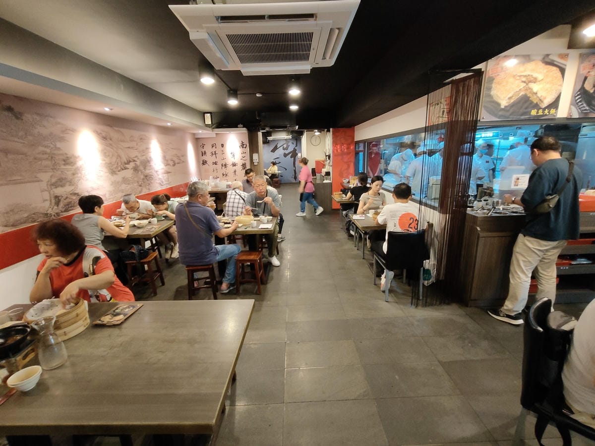 (台北松山餐廳)犂園湯包館,不少外國觀光客的小籠湯包首選,湯 (台北松山餐廳)犂園湯包館,不少外國觀光客的小籠湯包首選,湯