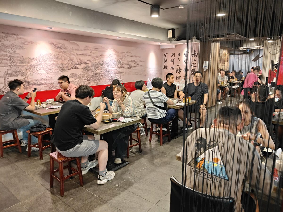 (台北松山餐廳)犂園湯包館,不少外國觀光客的小籠湯包首選,湯 (台北松山餐廳)犂園湯包館,不少外國觀光客的小籠湯包首選,湯