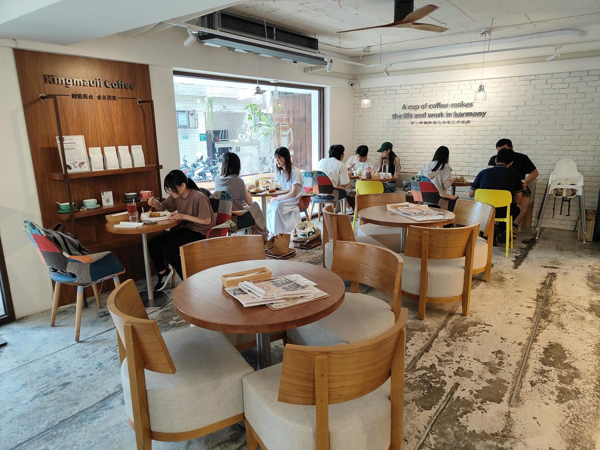 (台北松山餐廳)Kingmauii 金茂宜咖啡 台北小巨蛋直 (台北松山餐廳)Kingmauii 金茂宜咖啡 台北小巨蛋直