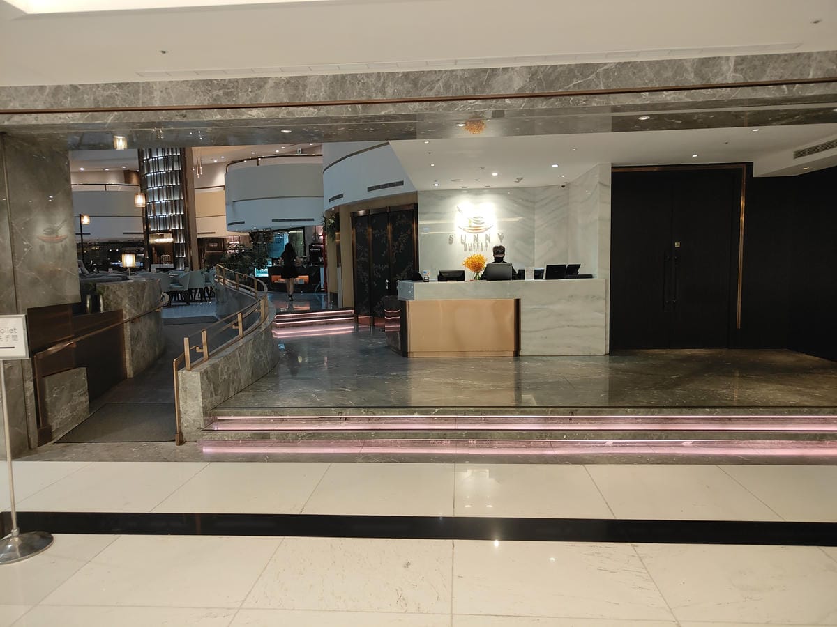 (台北松山住宿)茹曦酒店 ILLUME TAIPEI (台北松山住宿)茹曦酒店 ILLUME TAIPEI