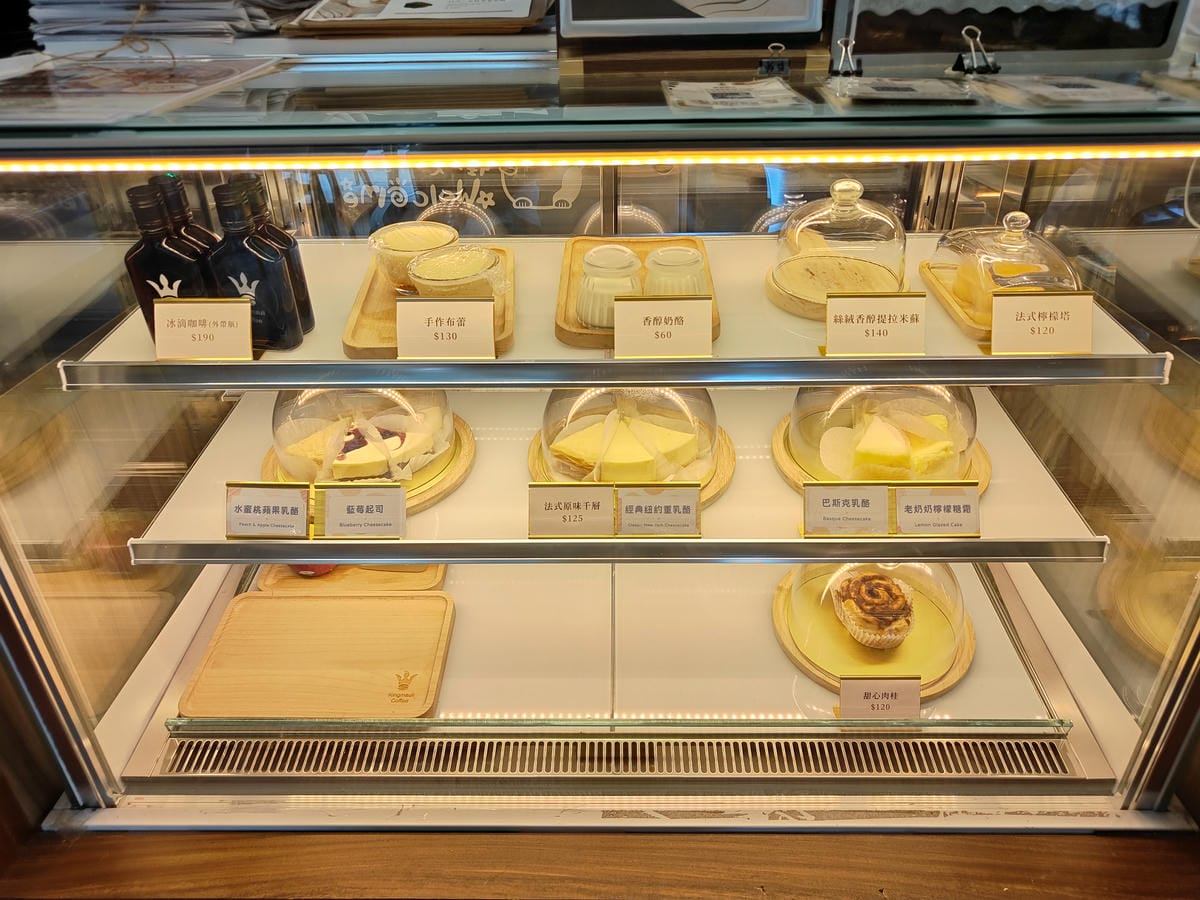 (台北松山餐廳)Kingmauii 金茂宜咖啡 台北小巨蛋直 (台北松山餐廳)Kingmauii 金茂宜咖啡 台北小巨蛋直