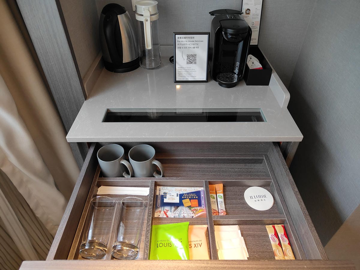 (台北松山住宿)茹曦酒店 ILLUME TAIPEI (台北松山住宿)茹曦酒店 ILLUME TAIPEI