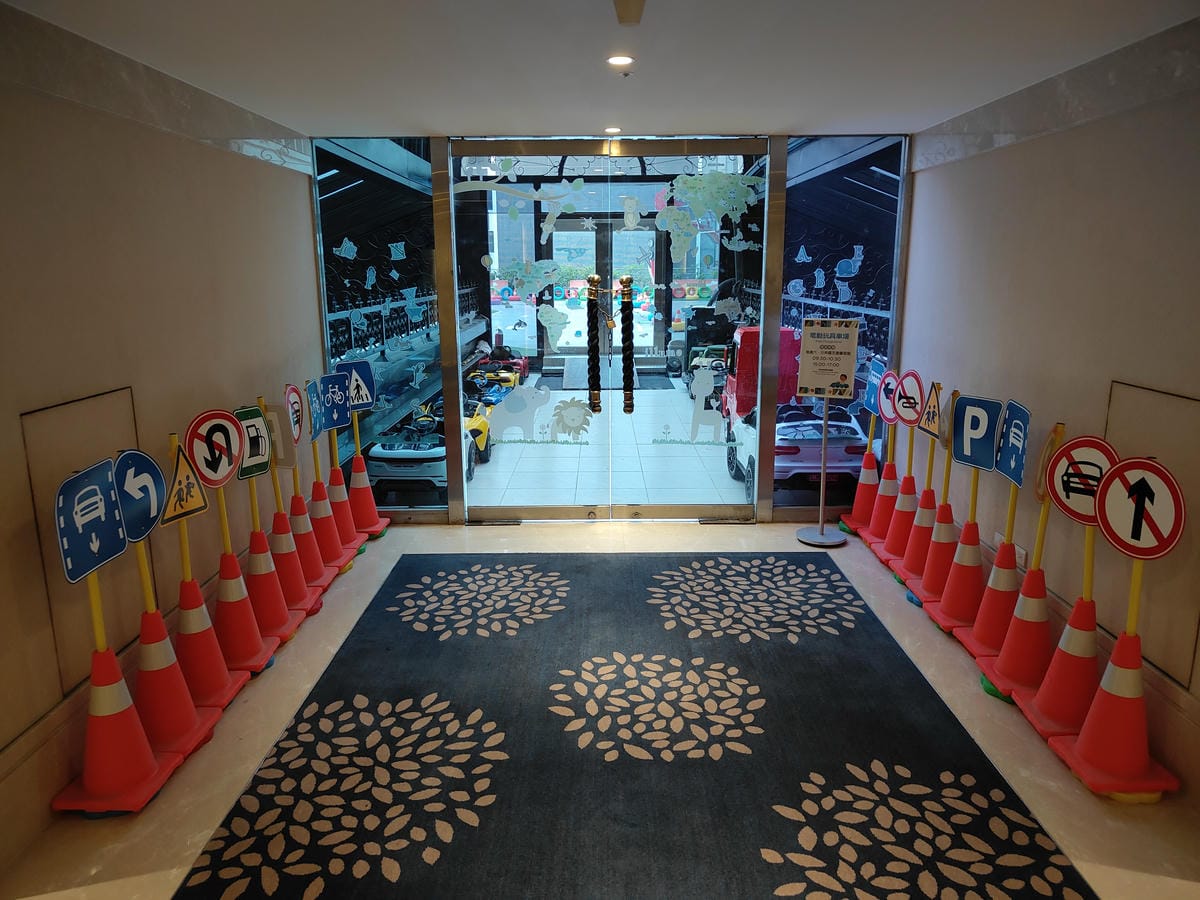 (台北松山住宿)茹曦酒店 ILLUME TAIPEI (台北松山住宿)茹曦酒店 ILLUME TAIPEI