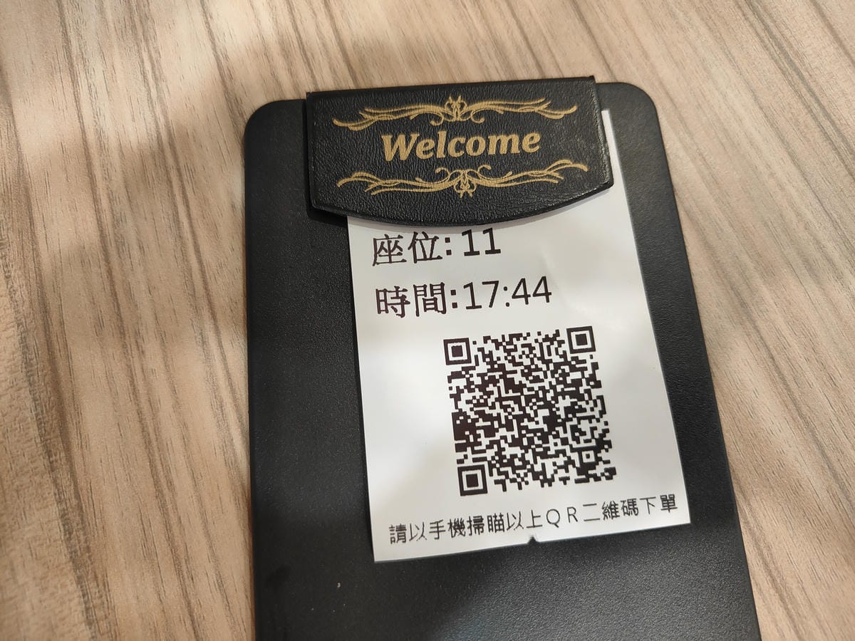 (新北新莊餐廳)豐衣足食,位於中港大排附近,店外人潮絡繹不絕 (新北新莊餐廳)豐衣足食,位於中港大排附近,店外人潮絡繹不絕