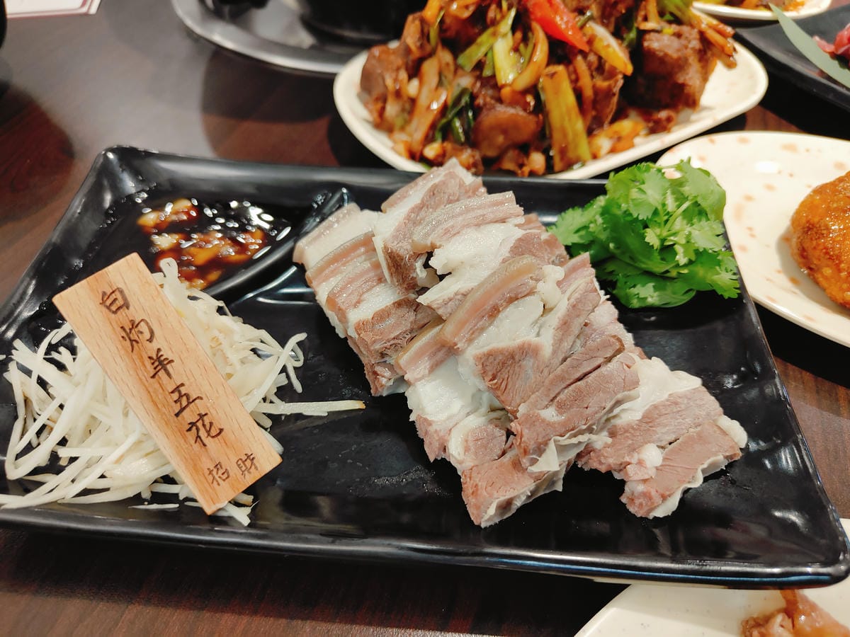 (台北中山餐廳)招財溫體羊,夏天也能的羊肉鍋 (台北中山餐廳)招財溫體羊,夏天也能的羊肉鍋