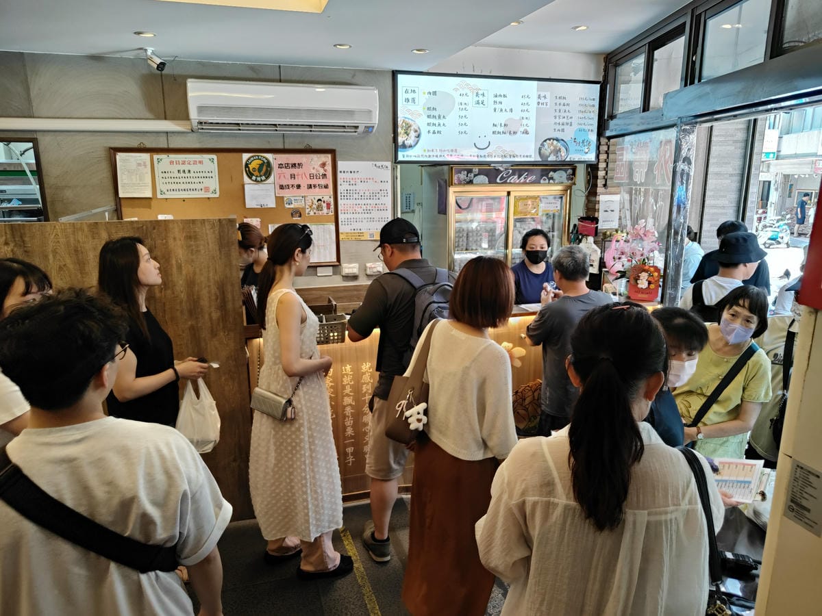(苗栗餐廳)江技舊記，