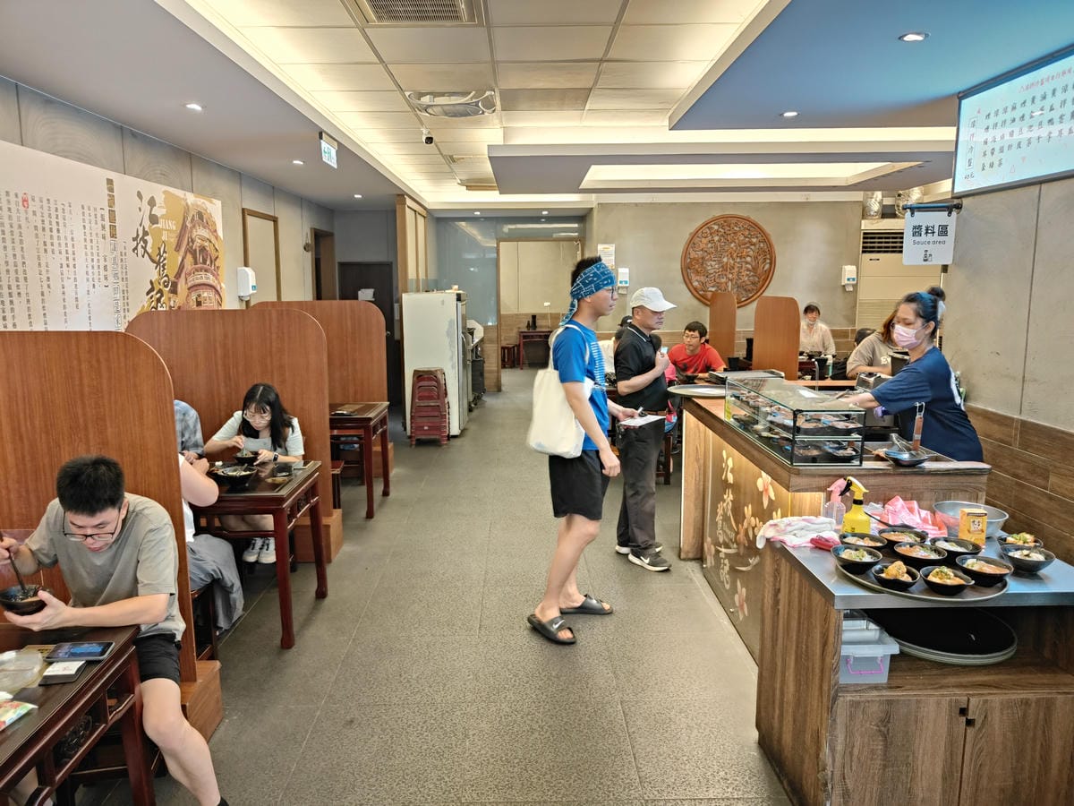(苗栗餐廳)江技舊記，