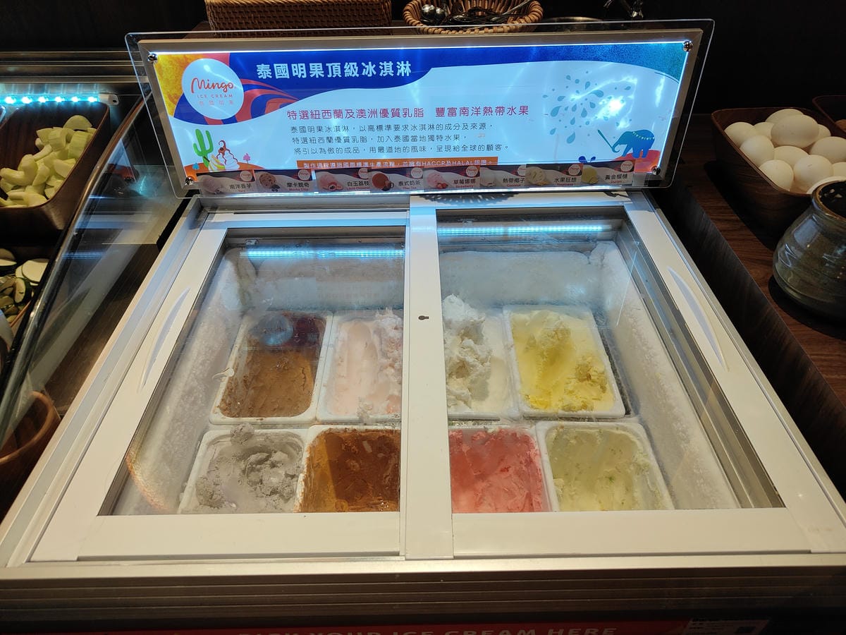 (台北信義餐廳)鼎楓寶島火鍋 信義ATT店 (台北信義餐廳)鼎楓寶島火鍋 信義ATT店