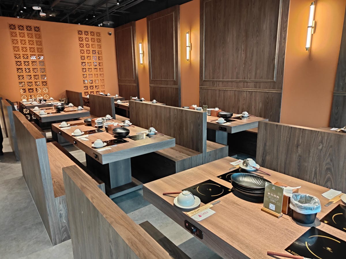 (台北信義餐廳)鼎楓寶島火鍋 信義ATT店 (台北信義餐廳)鼎楓寶島火鍋 信義ATT店