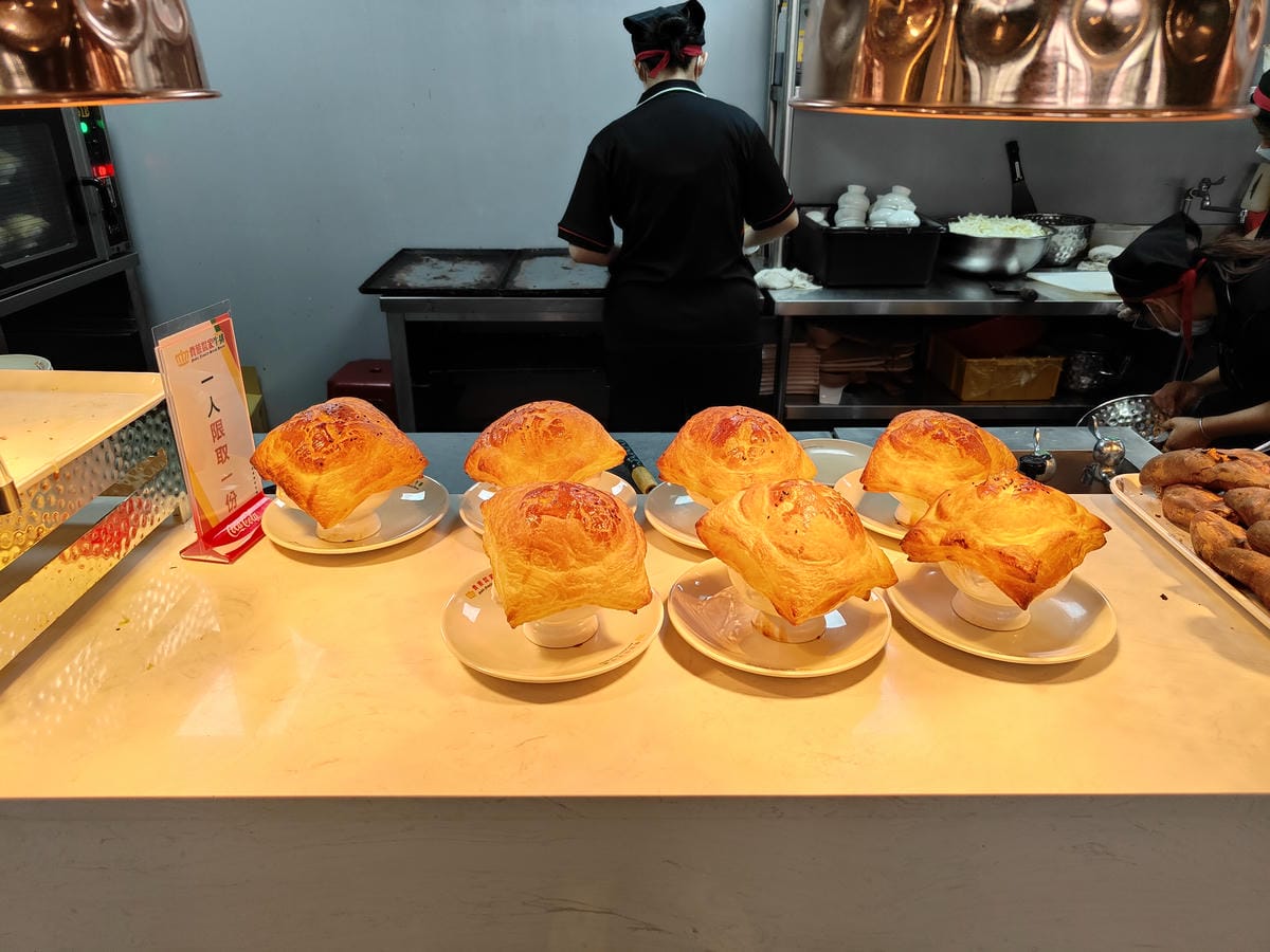 貴族世家-板橋板新店 貴族世家-板橋板新店