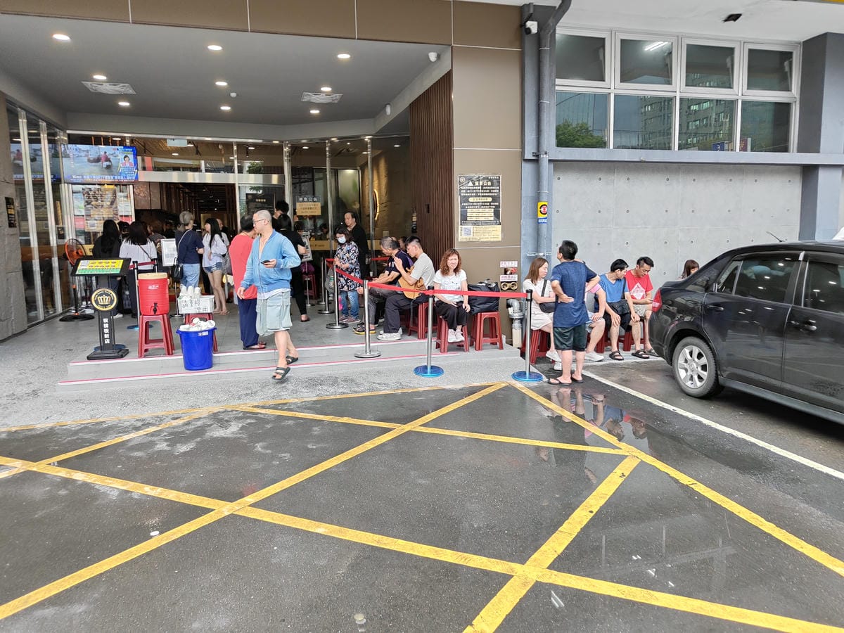 貴族世家-板橋板新店 貴族世家-板橋板新店