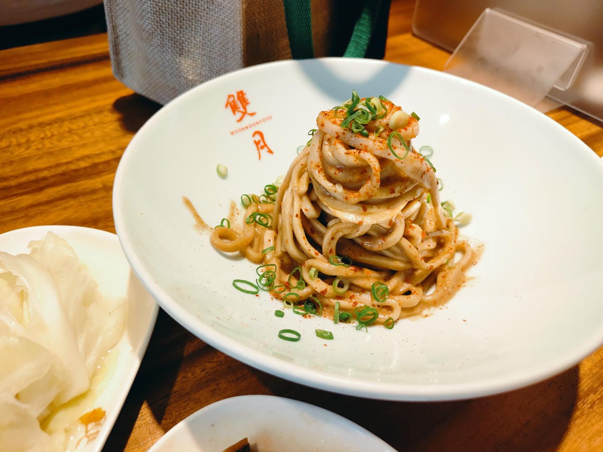 (新北新莊餐廳)雙月食品社 新莊中港店,心心念念的雙月食品社 (新北新莊餐廳)雙月食品社 新莊中港店,心心念念的雙月食品社