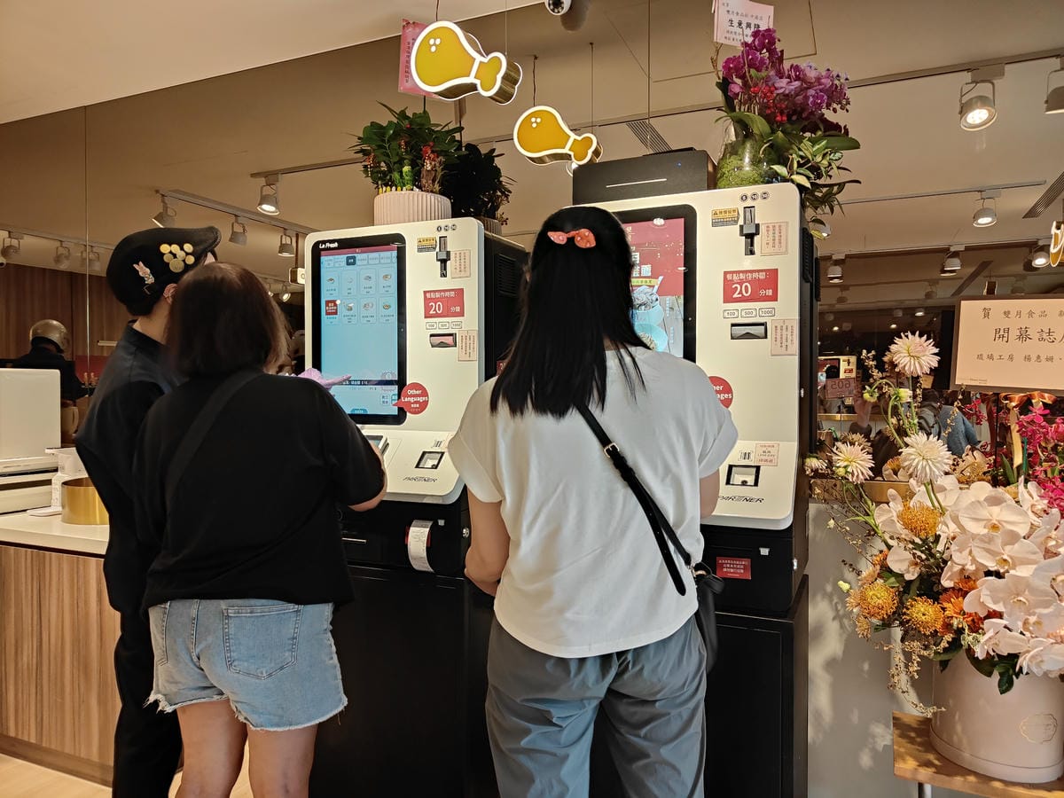(新北新莊餐廳)雙月食品社 新莊中港店,心心念念的雙月食品社 (新北新莊餐廳)雙月食品社 新莊中港店,心心念念的雙月食品社