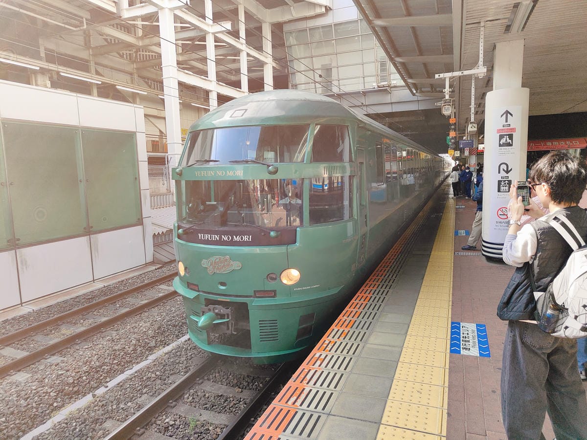 (日本九州旅由)由布院之森