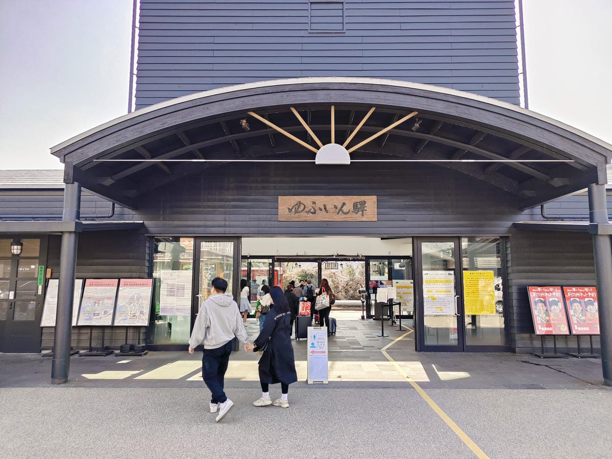 (福岡旅遊)由布院之森，九州必搭觀光列車。乘車體驗、車上會經