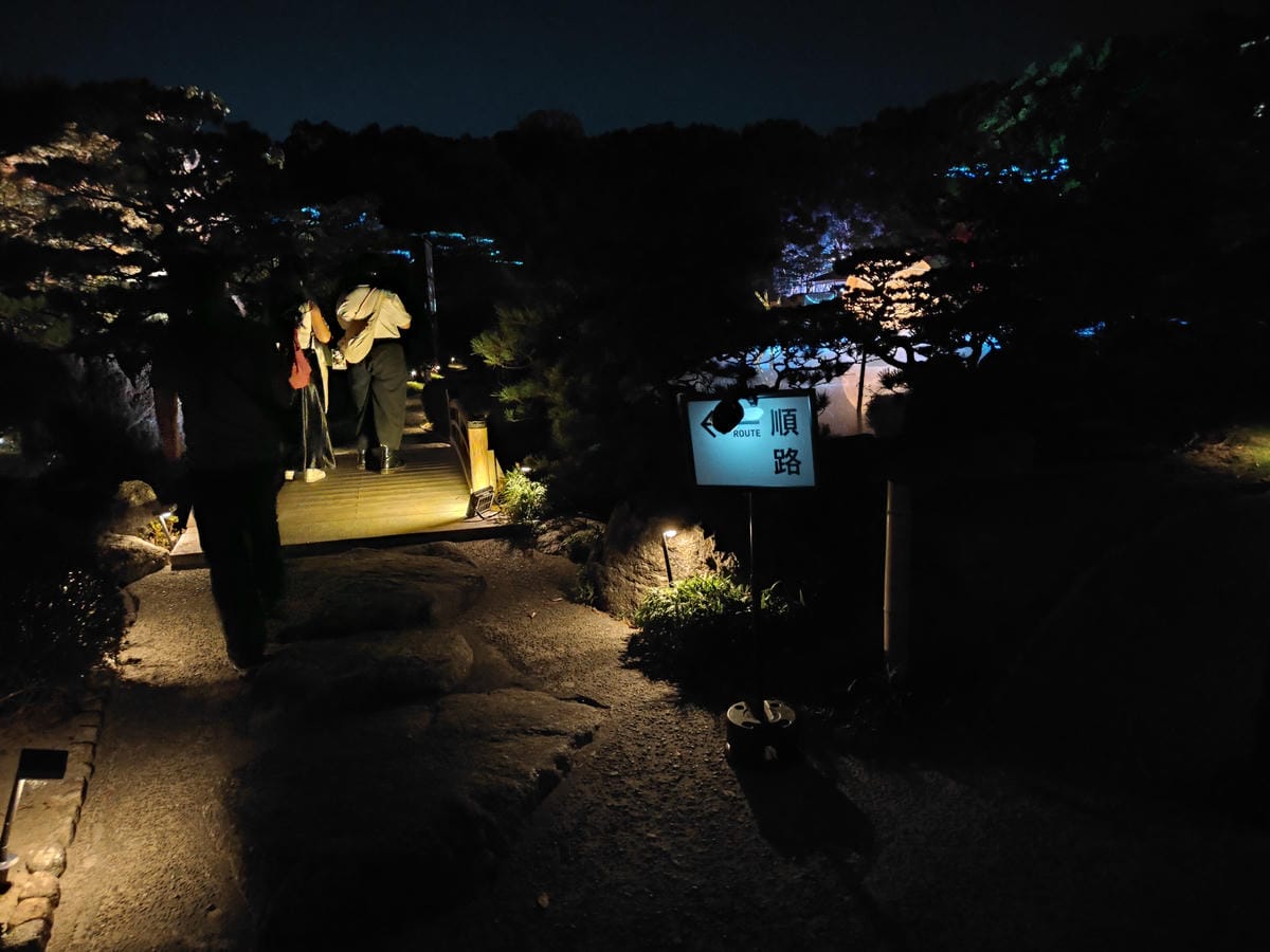 (福岡旅遊)~SORA~大濠公園日式庭院,夏季活動限定只到9 (福岡旅遊)~SORA~大濠公園日式庭院,夏季活動限定只到9