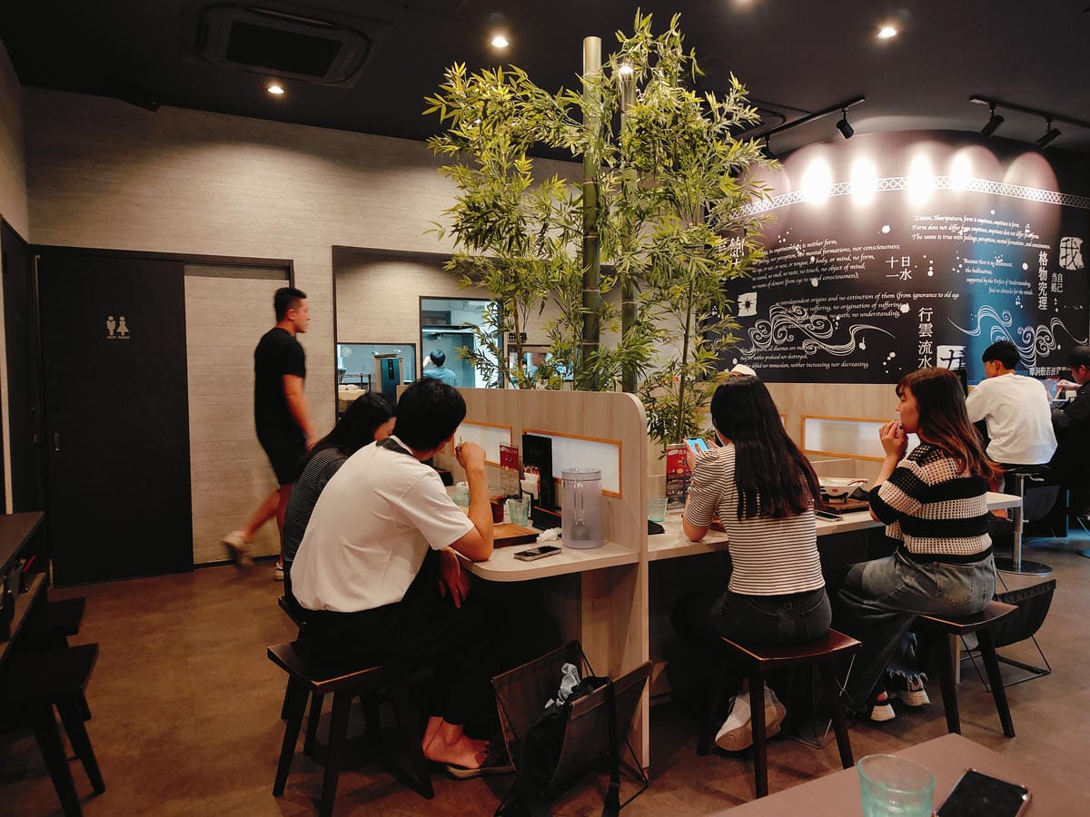 麵屋Gaga 天神店-麺屋我ガ 天神店 麵屋Gaga 天神店-麺屋我ガ 天神店
