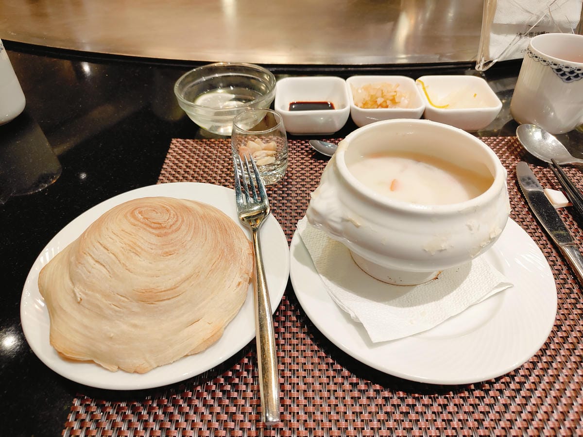 饗宴鐵板燒 饗宴鐵板燒