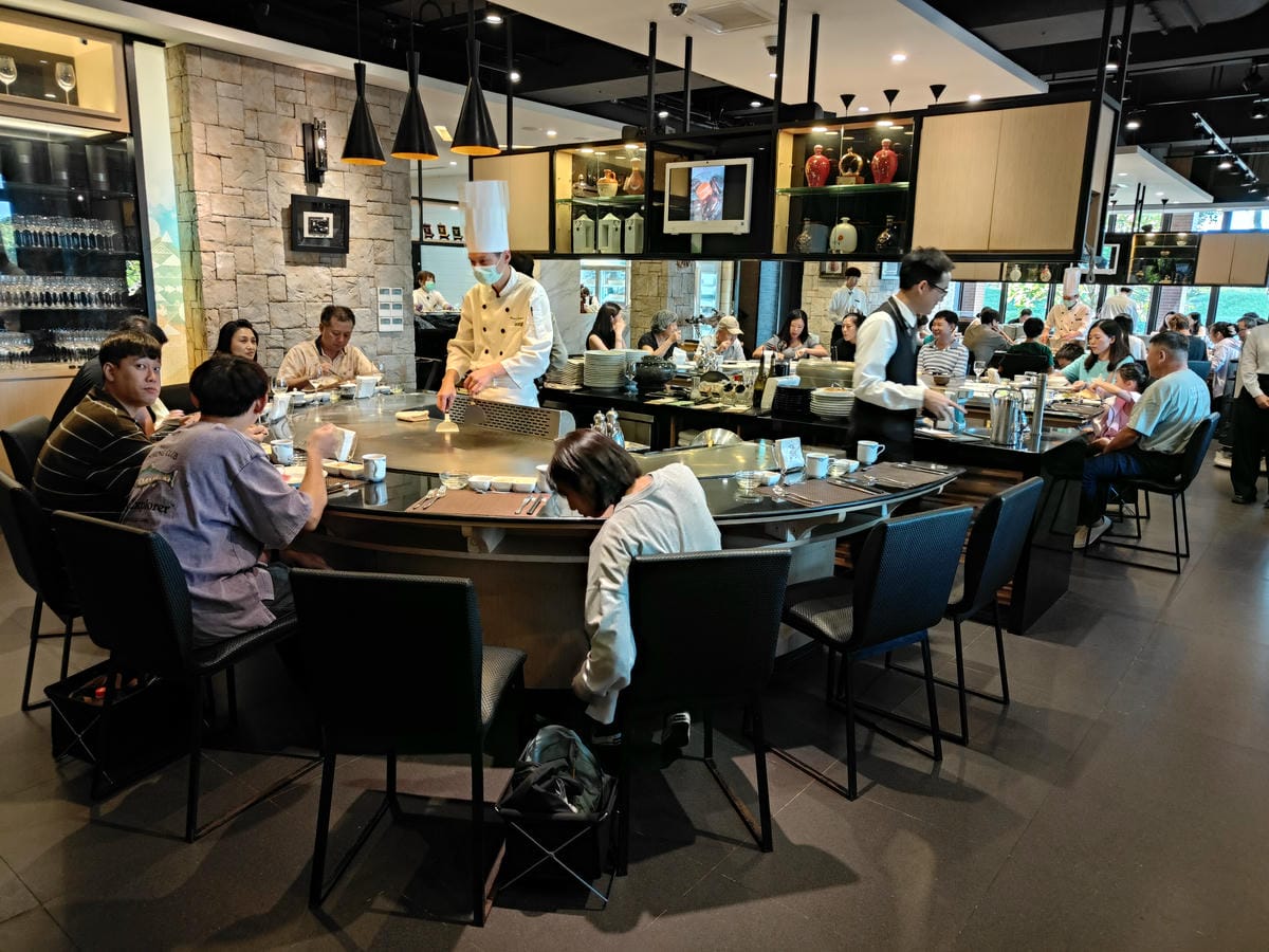 饗宴鐵板燒 饗宴鐵板燒