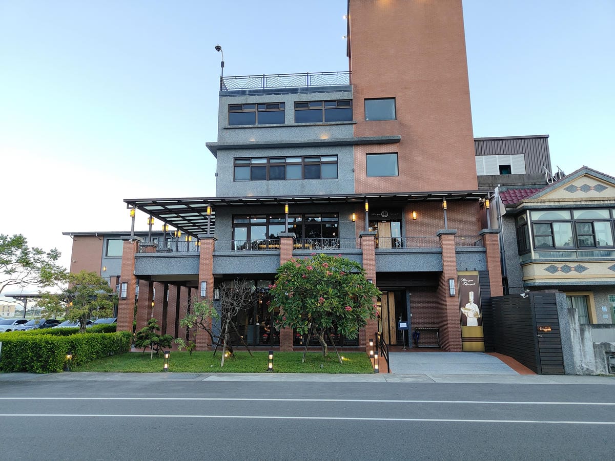 饗宴鐵板燒 饗宴鐵板燒