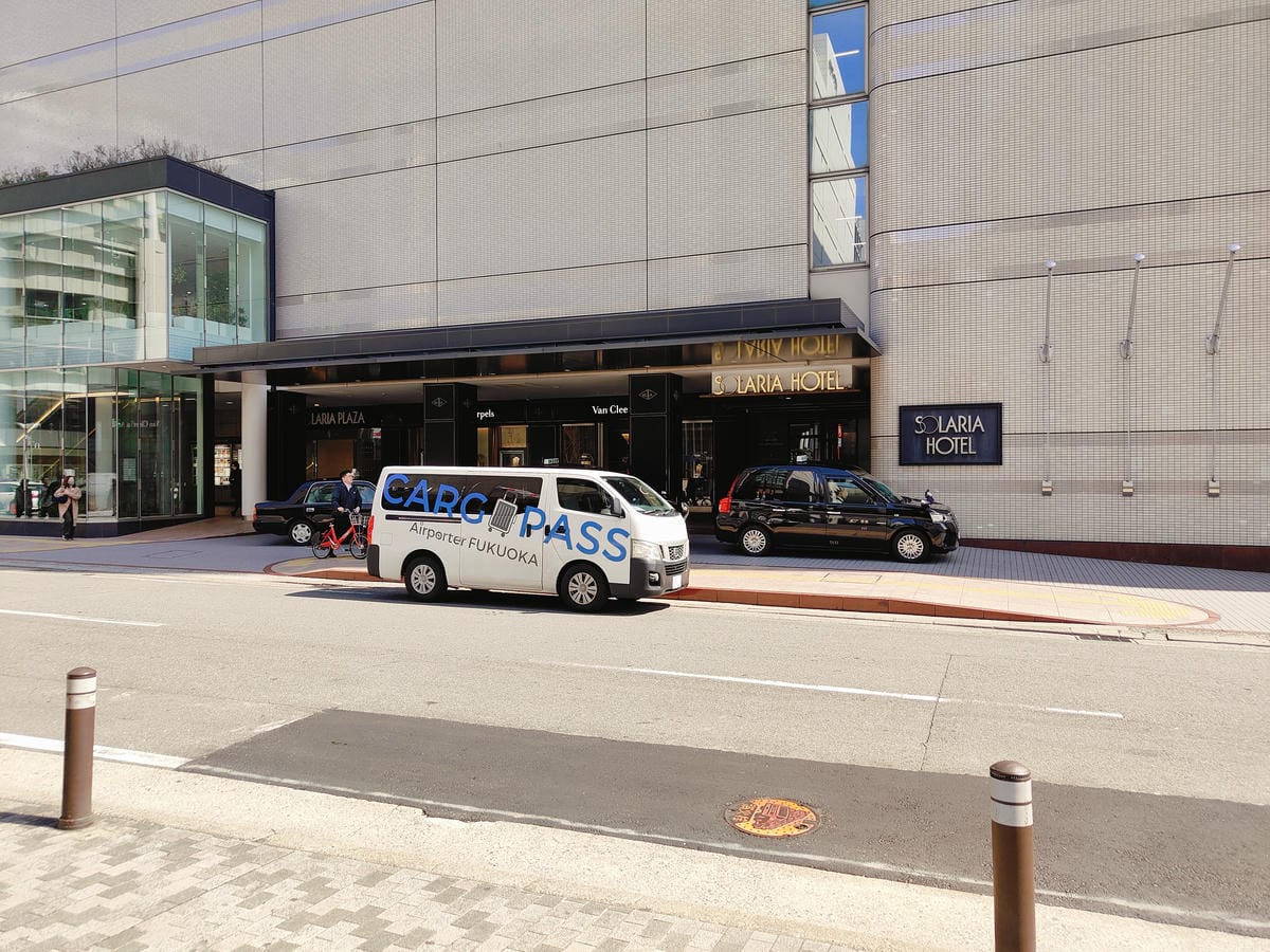 (福岡住宿)福岡索拉利亞西鐵飯店-Solaria Nishi (福岡住宿)福岡索拉利亞西鐵飯店-Solaria Nishi