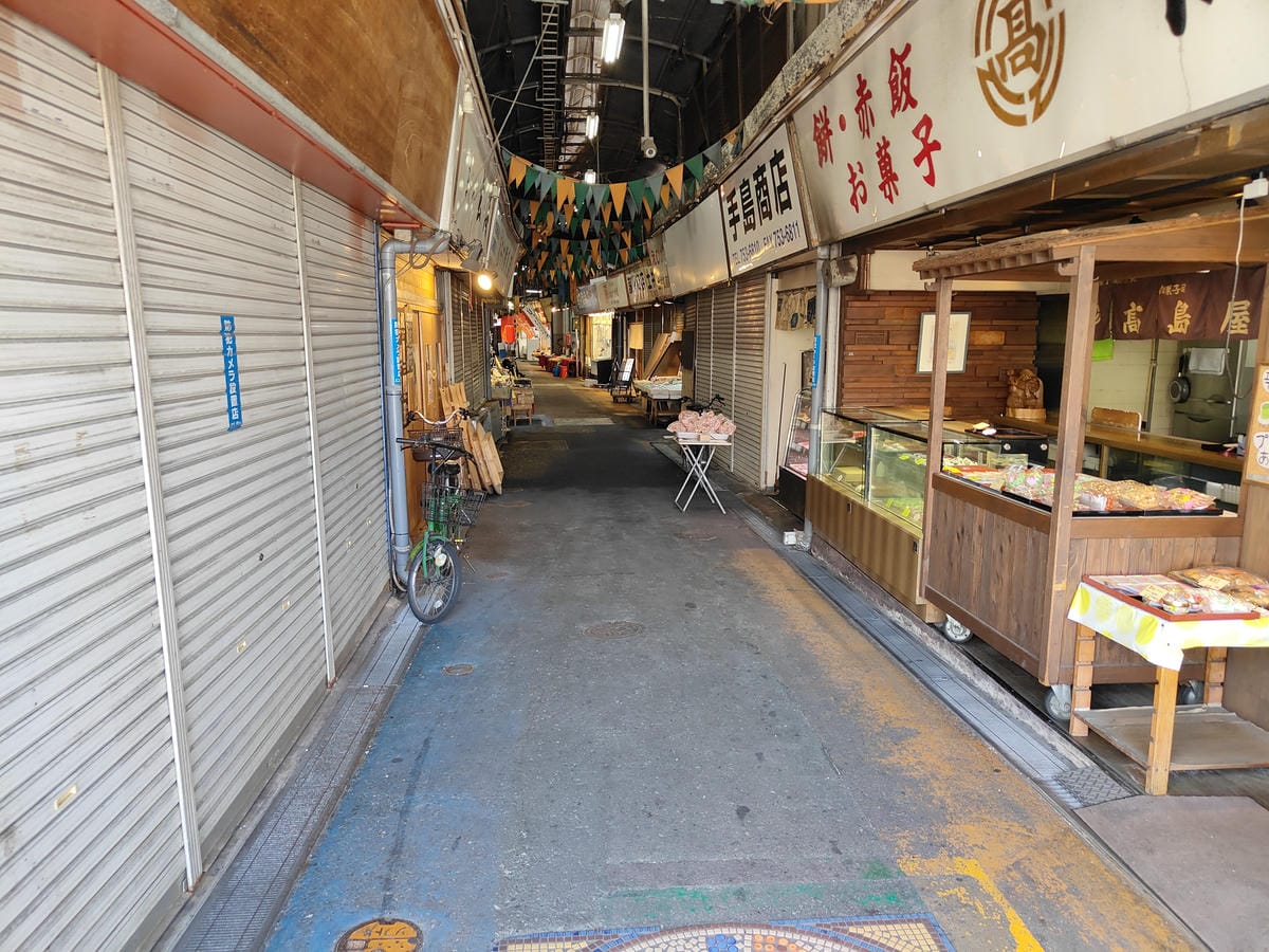 柳橋連合市場 柳橋連合市場