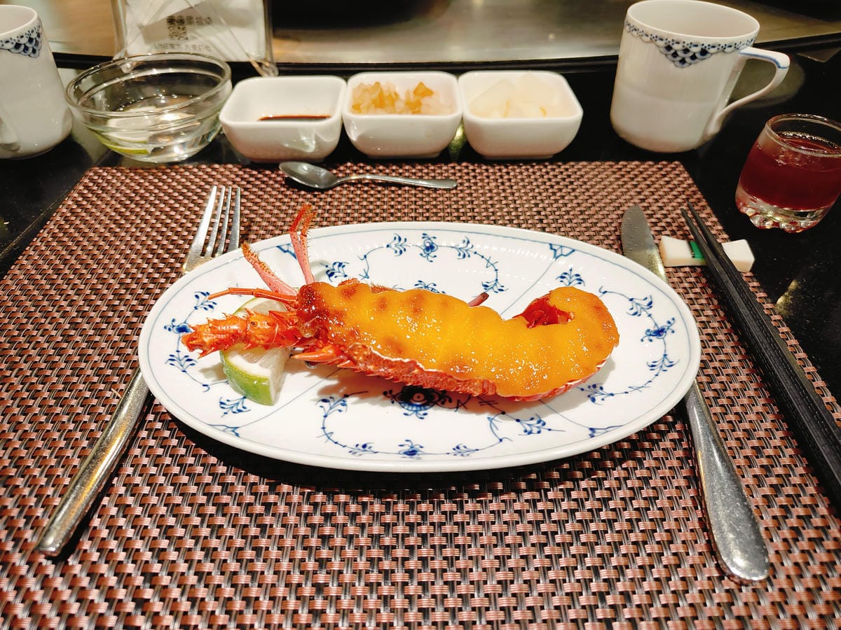 饗宴鐵板燒 饗宴鐵板燒