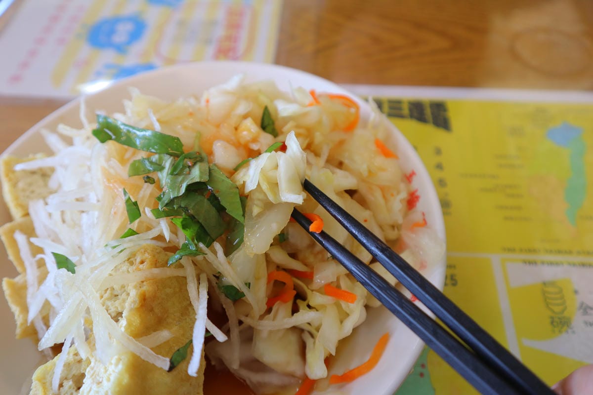 玉里橋頭臭豆腐 礁溪店 玉里橋頭臭豆腐 礁溪店