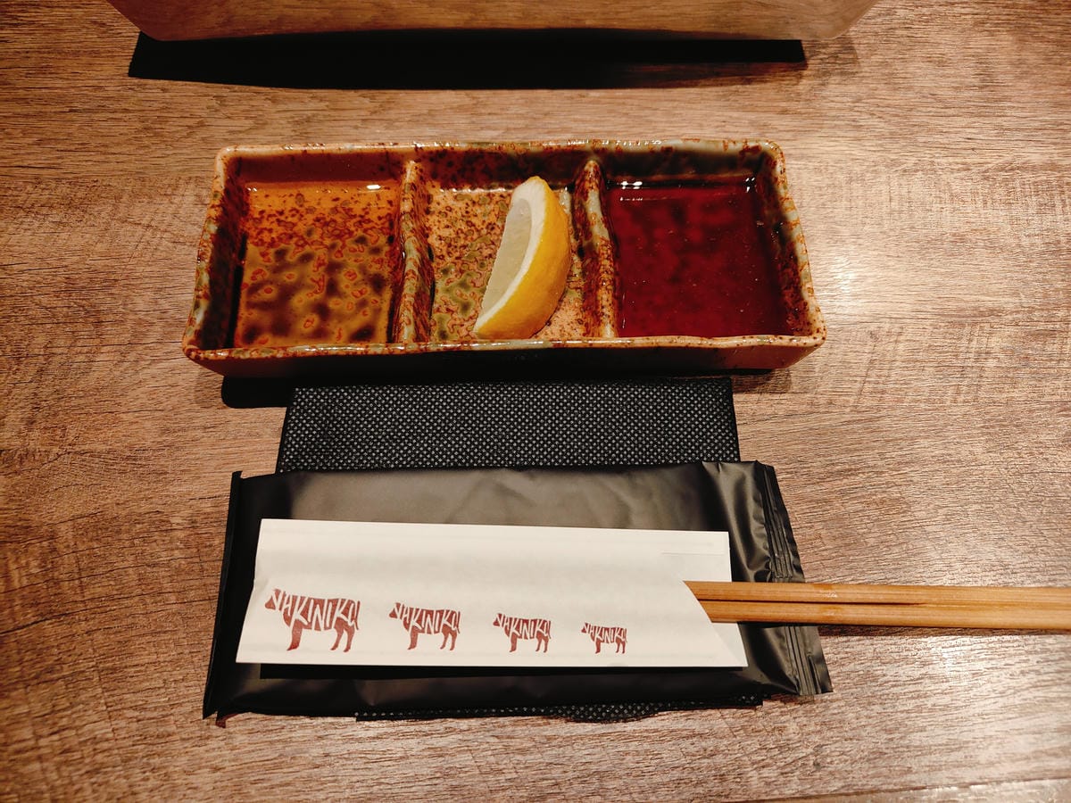 大名燒肉 USHI-BUCHI 大名燒肉 USHI-BUCHI