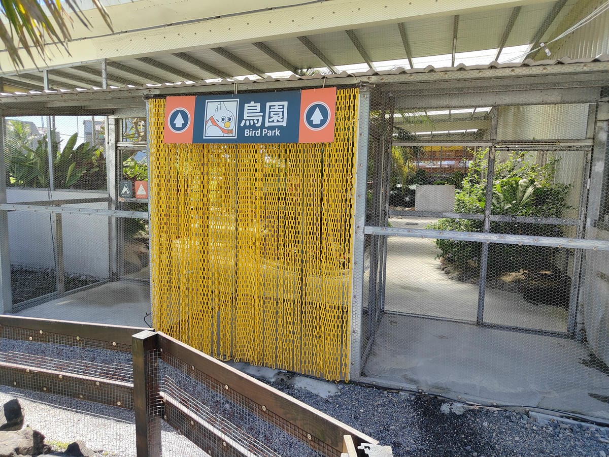 回巢農場 回巢農場