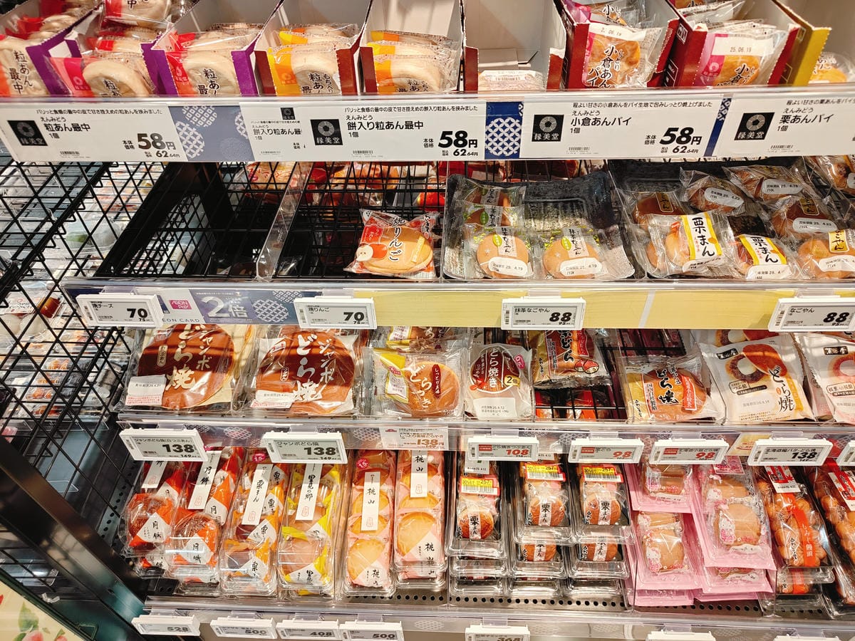 (未設定標題) (未設定標題)