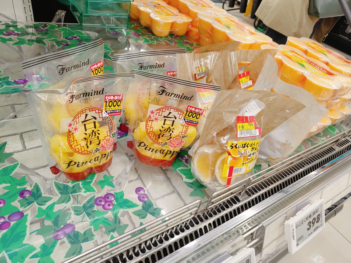 (未設定標題) (未設定標題)