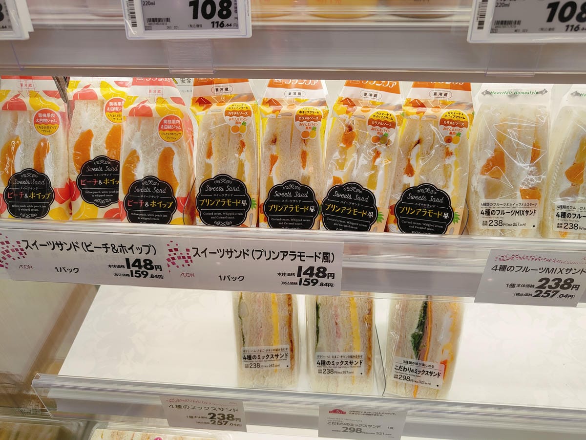 (未設定標題) (未設定標題)