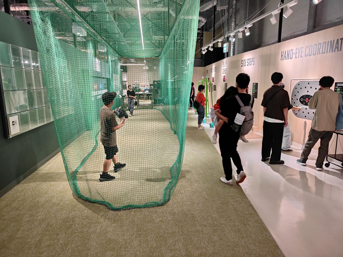 王貞治棒球紀念館 王貞治棒球紀念館