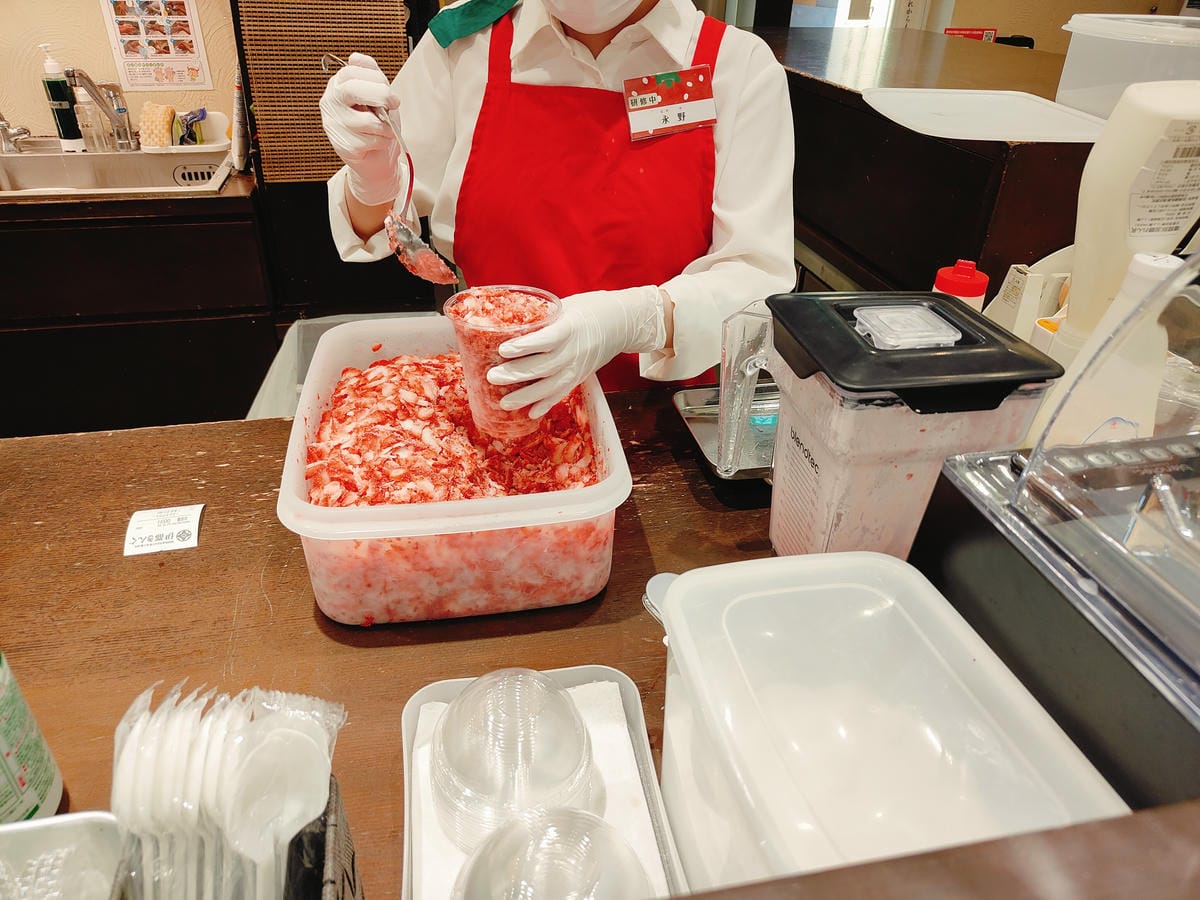 (日本福岡餐廳)伊都King 天神店 (日本福岡餐廳)伊都King 天神店