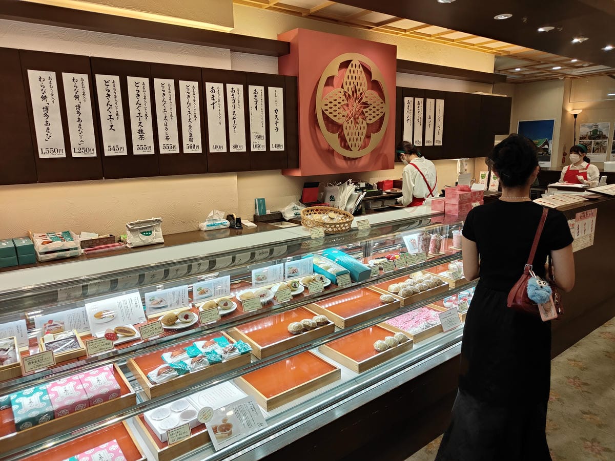 (日本福岡餐廳)伊都King 天神店 (日本福岡餐廳)伊都King 天神店