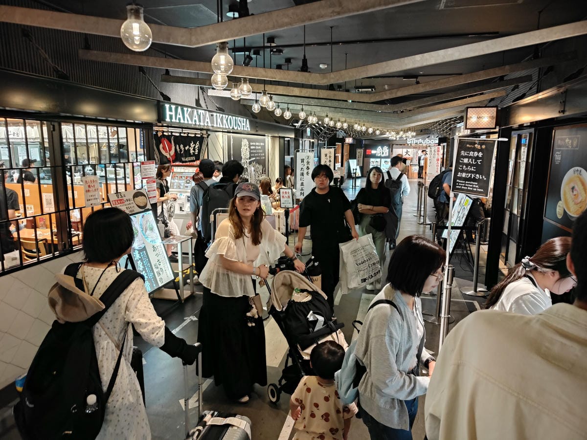 (福岡旅遊)ラーメン滑走路-拉麵滑走道,福岡機場國內線的拉麵 (福岡旅遊)ラーメン滑走路-拉麵滑走道,福岡機場國內線的拉麵