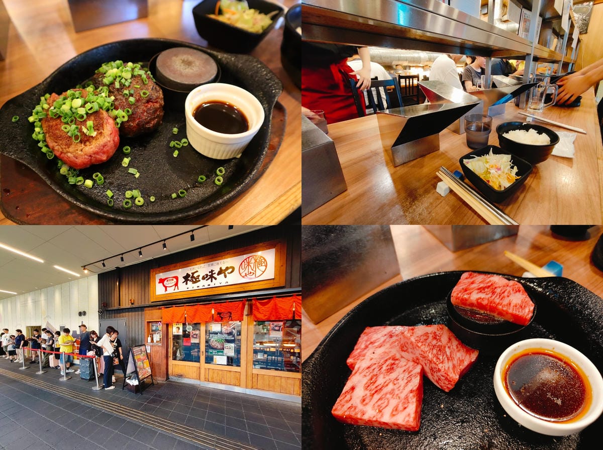 (福岡懶人包)福岡美食懶人包,吃遍在地人氣餐廳,從燒肉、丼飯 (福岡懶人包)福岡美食懶人包,吃遍在地人氣餐廳,從燒肉、丼飯