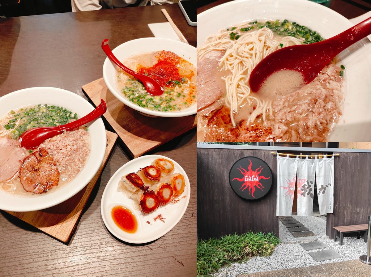 (福岡懶人包)福岡美食懶人包,吃遍在地人氣餐廳,從燒肉、丼飯 (福岡懶人包)福岡美食懶人包,吃遍在地人氣餐廳,從燒肉、丼飯