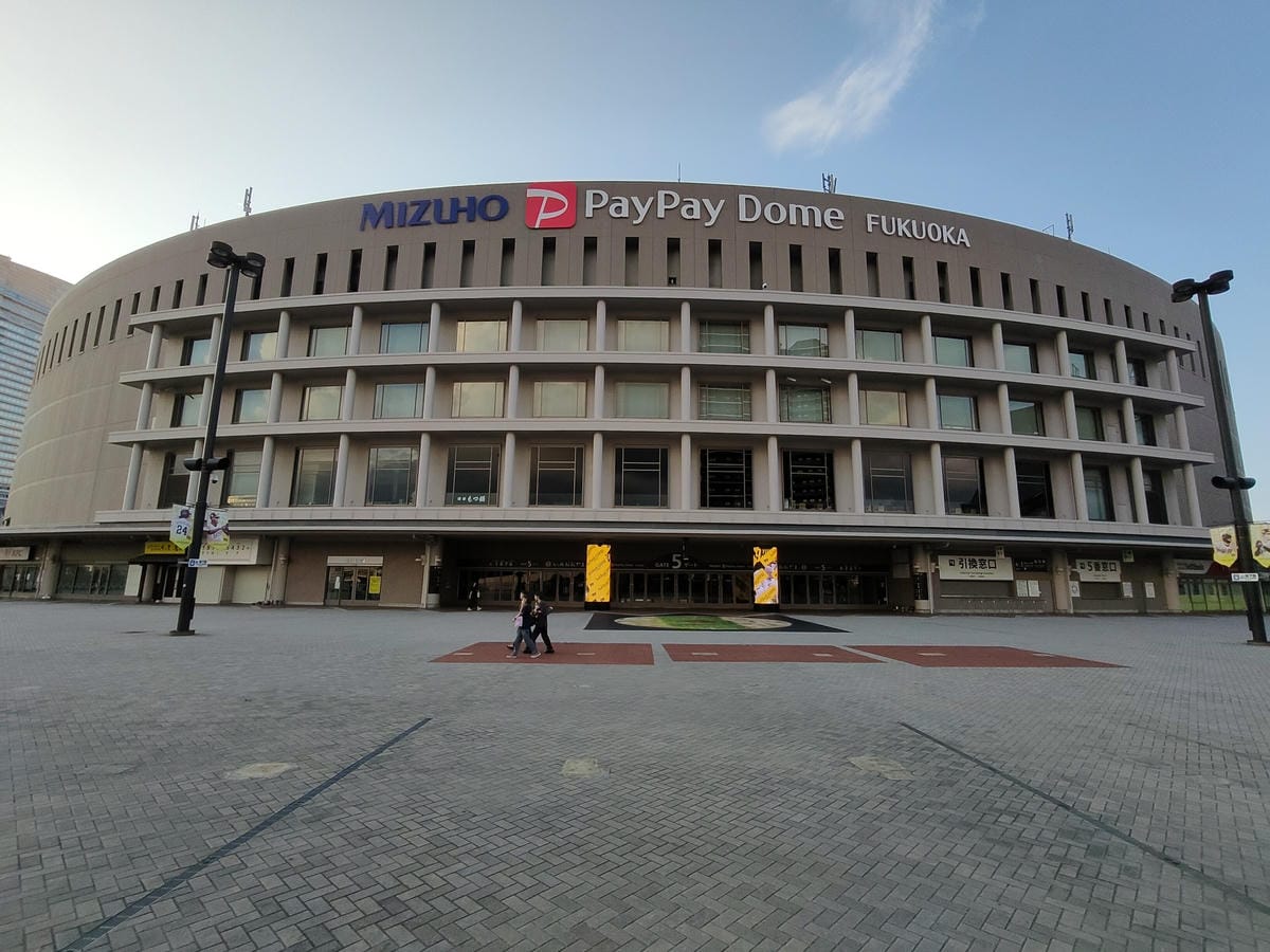 (福岡旅遊)BOSS E · ZO FUKUOKA (福岡旅遊)BOSS E · ZO FUKUOKA