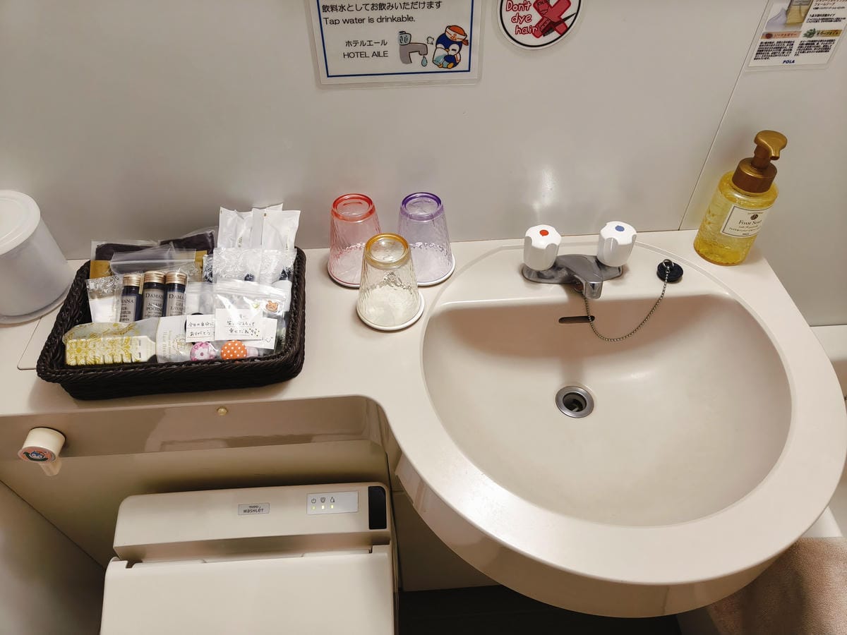 (大分住宿)Aile飯店-ホテルエール，別府北濱站旁的平價住