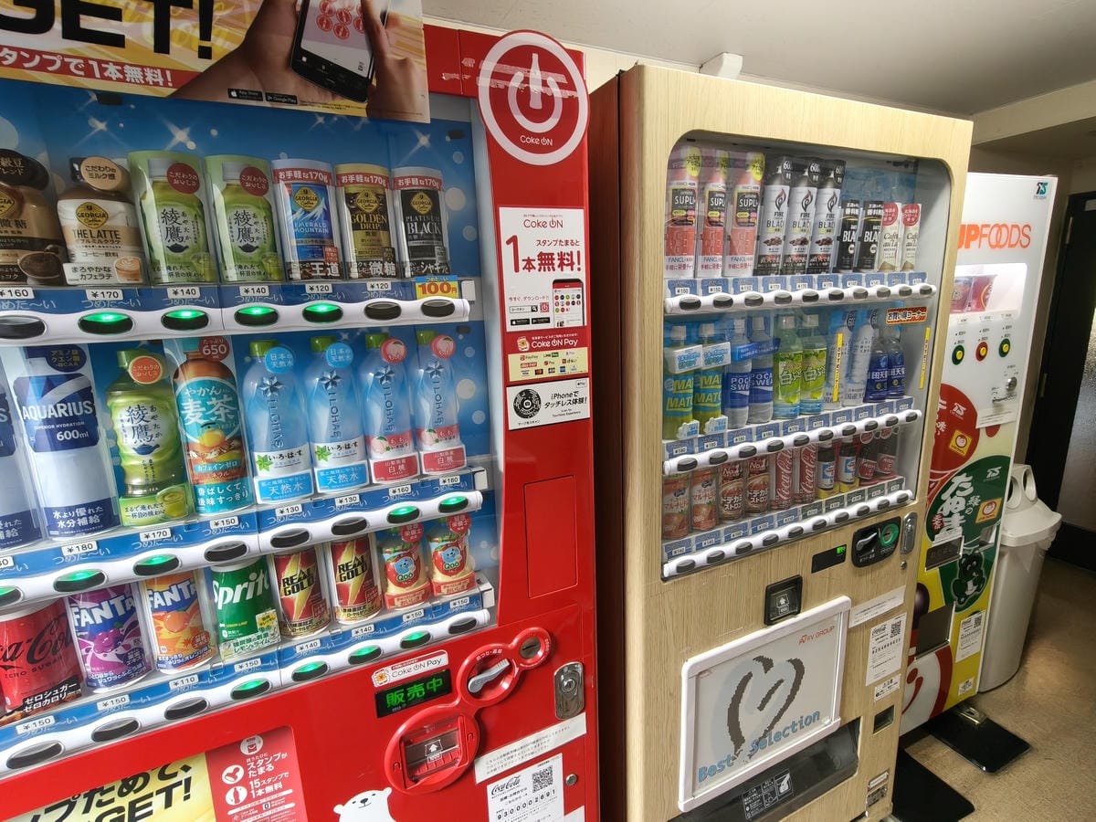 (大分住宿)西鐵渡假客棧 別府-西鉄リゾートイン別府,西鐵集 (大分住宿)西鐵渡假客棧 別府-西鉄リゾートイン別府,西鐵集