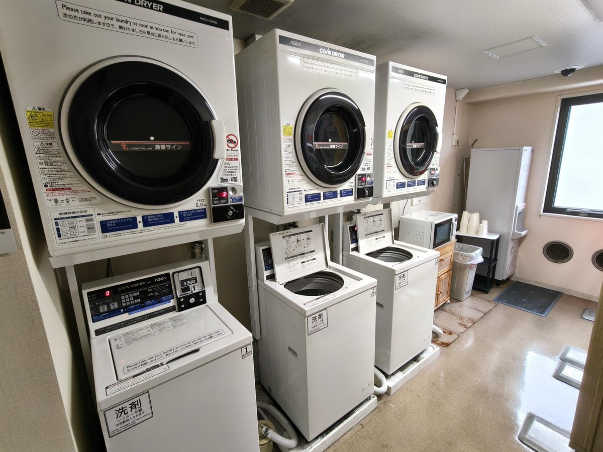 (大分住宿)西鐵渡假客棧 別府-西鉄リゾートイン別府,西鐵集 (大分住宿)西鐵渡假客棧 別府-西鉄リゾートイン別府,西鐵集