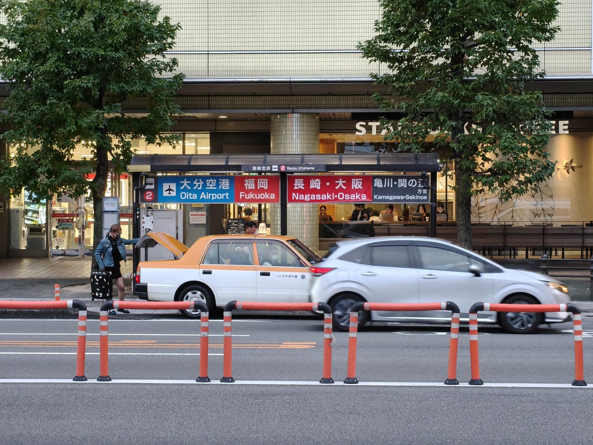 (大分旅遊)大分機場如何前往別府市區。如何買票、在哪裡搭車、 (大分旅遊)大分機場如何前往別府市區。如何買票、在哪裡搭車、