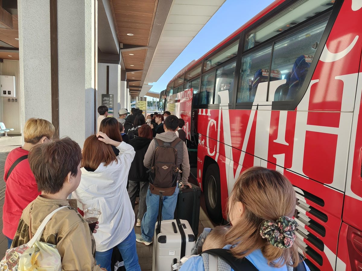 (大分旅遊)大分機場如何前往別府市區。如何買票、在哪裡搭車、 (大分旅遊)大分機場如何前往別府市區。如何買票、在哪裡搭車、