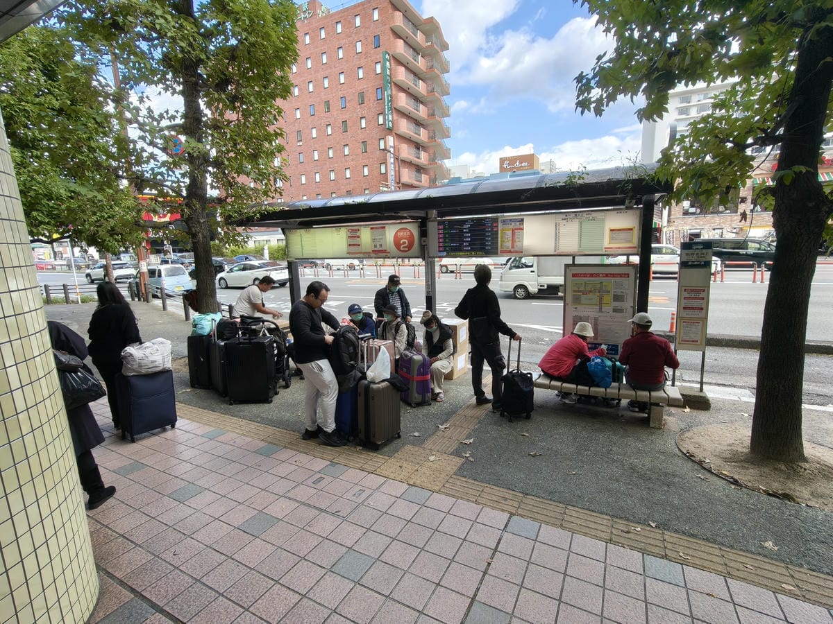 (大分旅遊)大分機場如何前往別府市區。如何買票、在哪裡搭車、 (大分旅遊)大分機場如何前往別府市區。如何買票、在哪裡搭車、