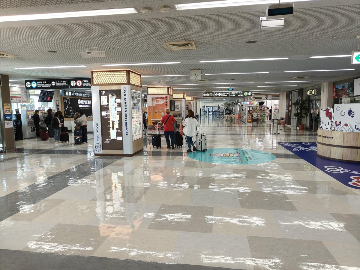(大分旅遊)大分機場如何前往別府市區。如何買票、在哪裡搭車、 (大分旅遊)大分機場如何前往別府市區。如何買票、在哪裡搭車、