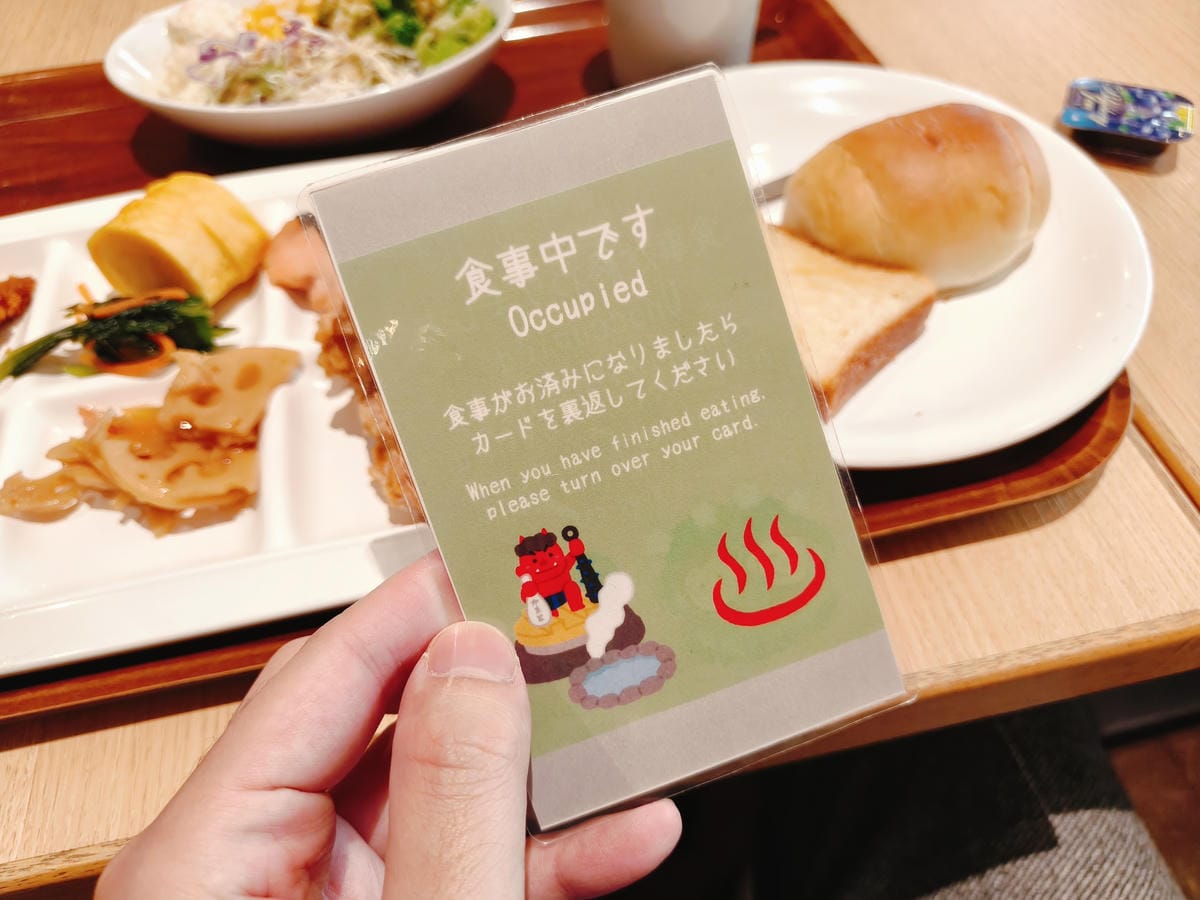 (大分住宿)西鐵渡假客棧 別府-西鉄リゾートイン別府早餐分享 (大分住宿)西鐵渡假客棧 別府-西鉄リゾートイン別府早餐分享